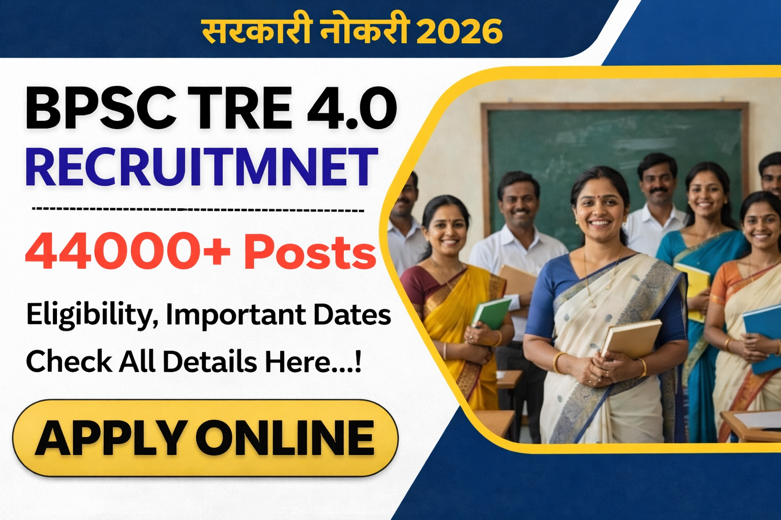 BPSC TRE 4.0 Recruitment 2026