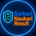 sarkarinaukariresult